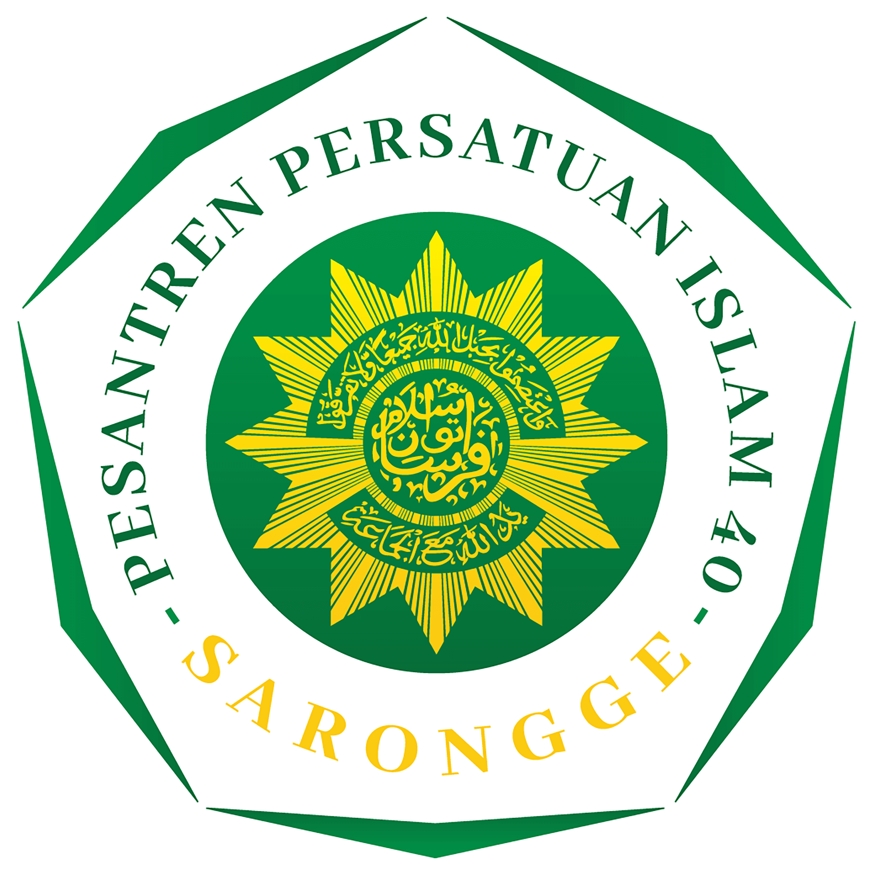 Logo PPI 40 Sarongge